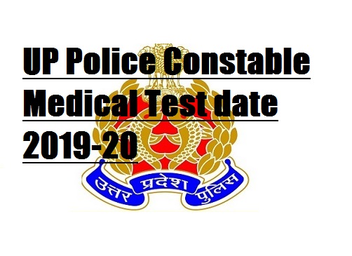 UP Police Constable