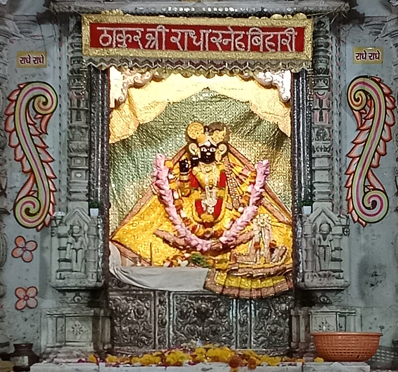 Shri Banke Bihari Temple, Mathura