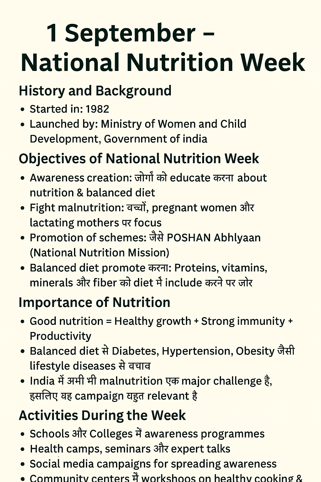 1 September- National Nutrition Week