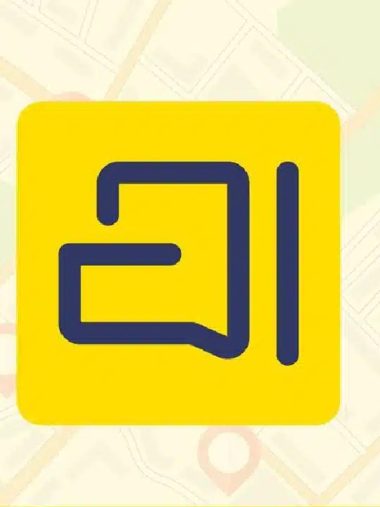 Zoho Arattai App – भारत का अपना Chat & Messaging Platform