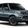 2025 Mahindra Bolero Neo facelift price in India, New Mahindra Bolero Neo N11 variant features, Mahindra Bolero Neo 9-inch touchscreen infotainment system, Bolero Neo 2025 mileage and engine specs, Mahindra Bolero Neo new grille design, 2025 Bolero Neo interior changes and features, Mahindra Bolero Neo RWD ladder frame SUV review, Bolero Neo vs compact SUV rivals 2025 comparison, 2025 Mahindra Bolero Neo on-road price in [Your City Name], Bolero Neo facelift new colours Jeans Blue Concrete Grey, Focusing on Performance & Utility, Mahindra Bolero Neo 1.5L mHawk 100 diesel engine performance, 2025 Bolero Neo ride quality and suspension improvements, Bolero Neo Multi-Terrain Technology (MTT) explained, Is the 2025 Mahindra Bolero Neo a good family SUV, Best affordable RWD SUV in India 2025, Mahindra Bolero Neo facelift off-road capability review, Focusing on Comparison & Buying Intent:, Mahindra Bolero Neo facelift vs Bolero Classic 2025, Should I buy the 2025 Mahindra Bolero Neo or Kia Sonet, Mahindra Bolero Neo facelift booking and waiting period, Mahindra Bolero Neo N10 vs N11 variant difference, 2025 Bolero Neo facelift price drop and GST benefits,