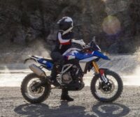 BMW F 450 GS: A Look at the The Next Adventure