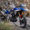 BMW F 450 GS: "EICMA 2025 World Premiere"