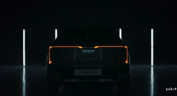 Kia Seltos 2026: SUV Images, Specs, Design, and Features