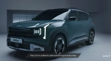 Kia Seltos 2026: SUV Images, Specs, Design, and Features