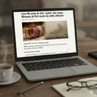 Firozabad ka aqi kitna hai